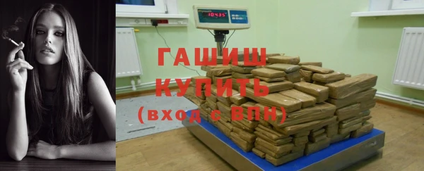 mdpv Дмитровск