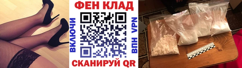 Купить Ессентуки Первитин Декстрометамфетамин 99.9%